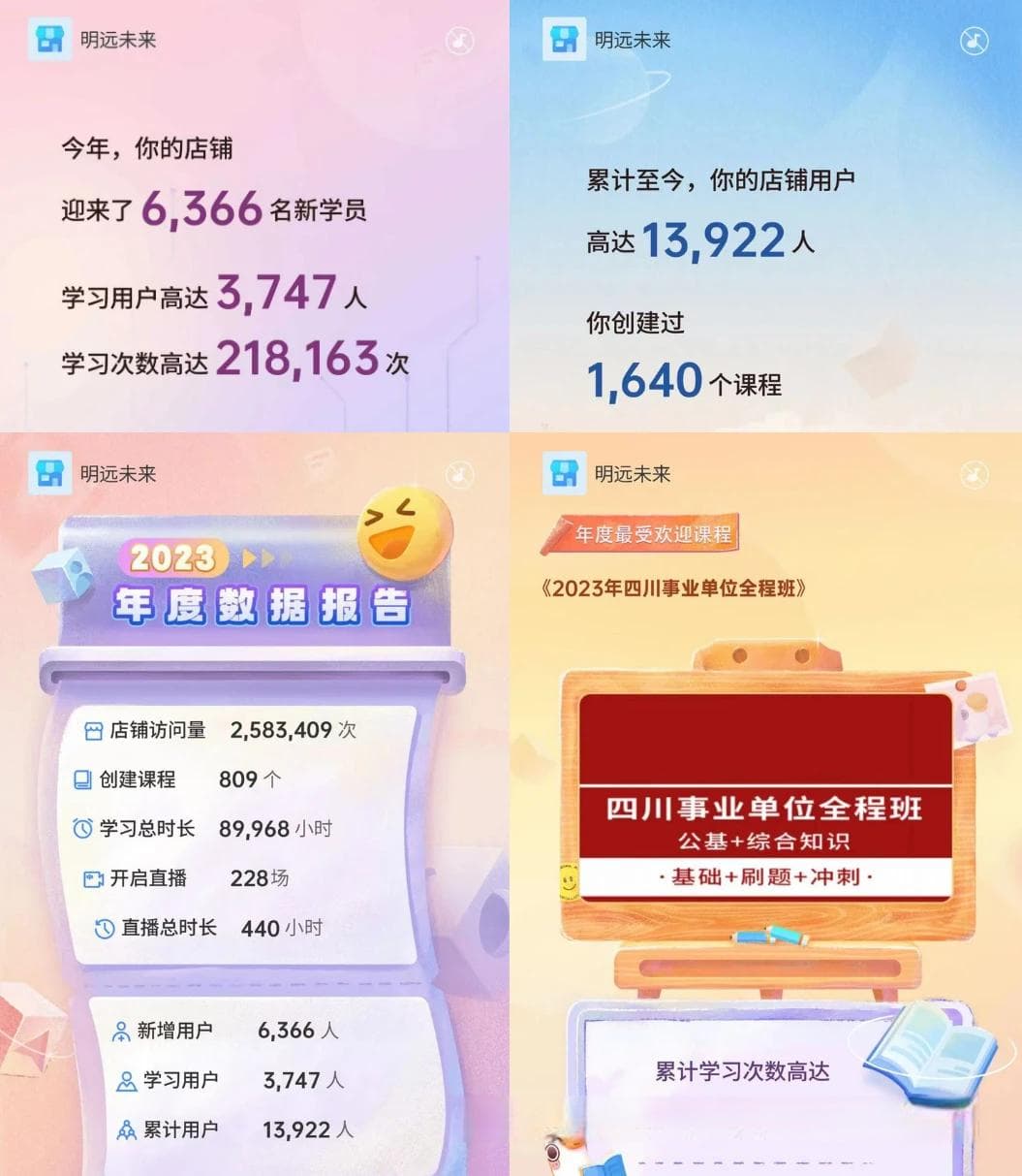 中国古代数学成就：从十进制到圆周率
