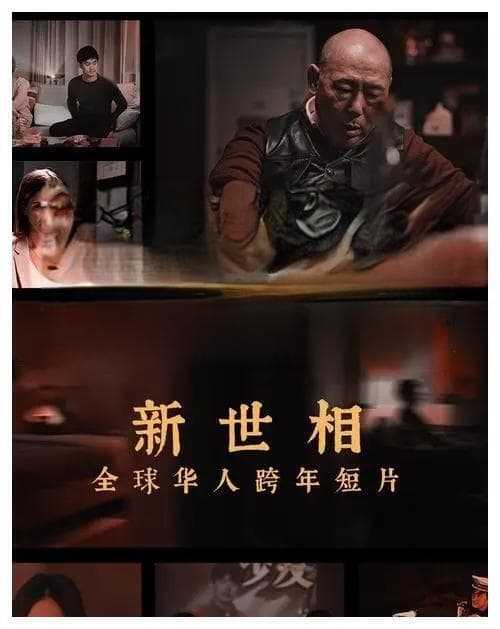 世界末日下，一场点燃人性之火，思考生命真谛的名场面