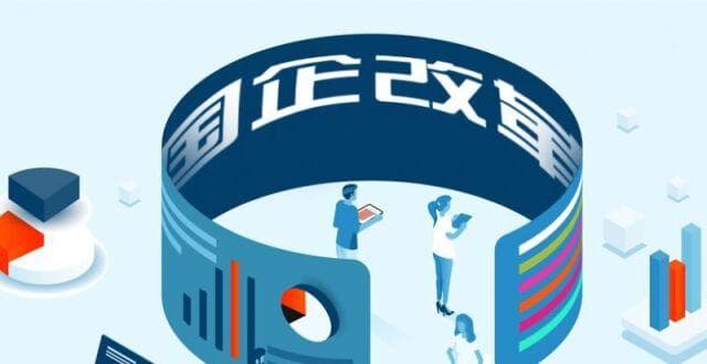 中航电测百亿级军工央企“重组局”落地，“中航系”资本运作加速