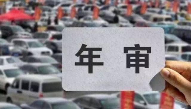 OBD检测+定点维修，你的爱车还能自由呼吸吗？