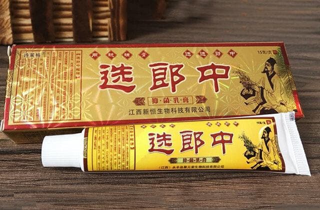 硫磺软膏的作用 硫磺软膏的用法和注意事项