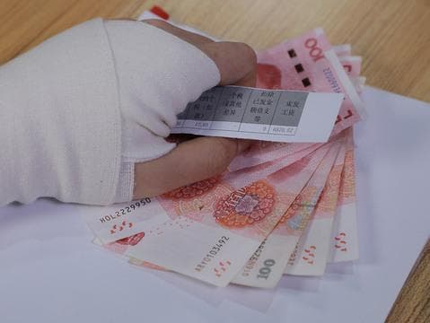 没有工资条怎么证明工资