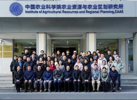 国家重点研发计划项目“全球变化对粮食产量和品质的影响研究”课题绩效评价会在京召开