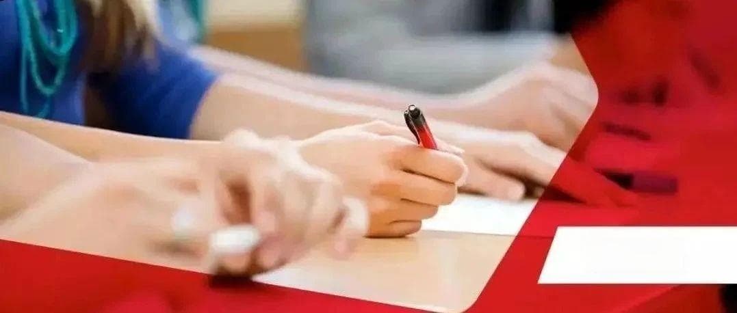 2026年英国大学申请必看：UCAS个人陈述新政策全面解读