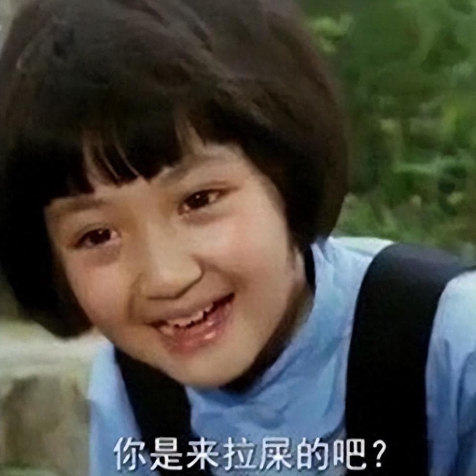 古代用“大便”赚钱的传奇故事，见解独到