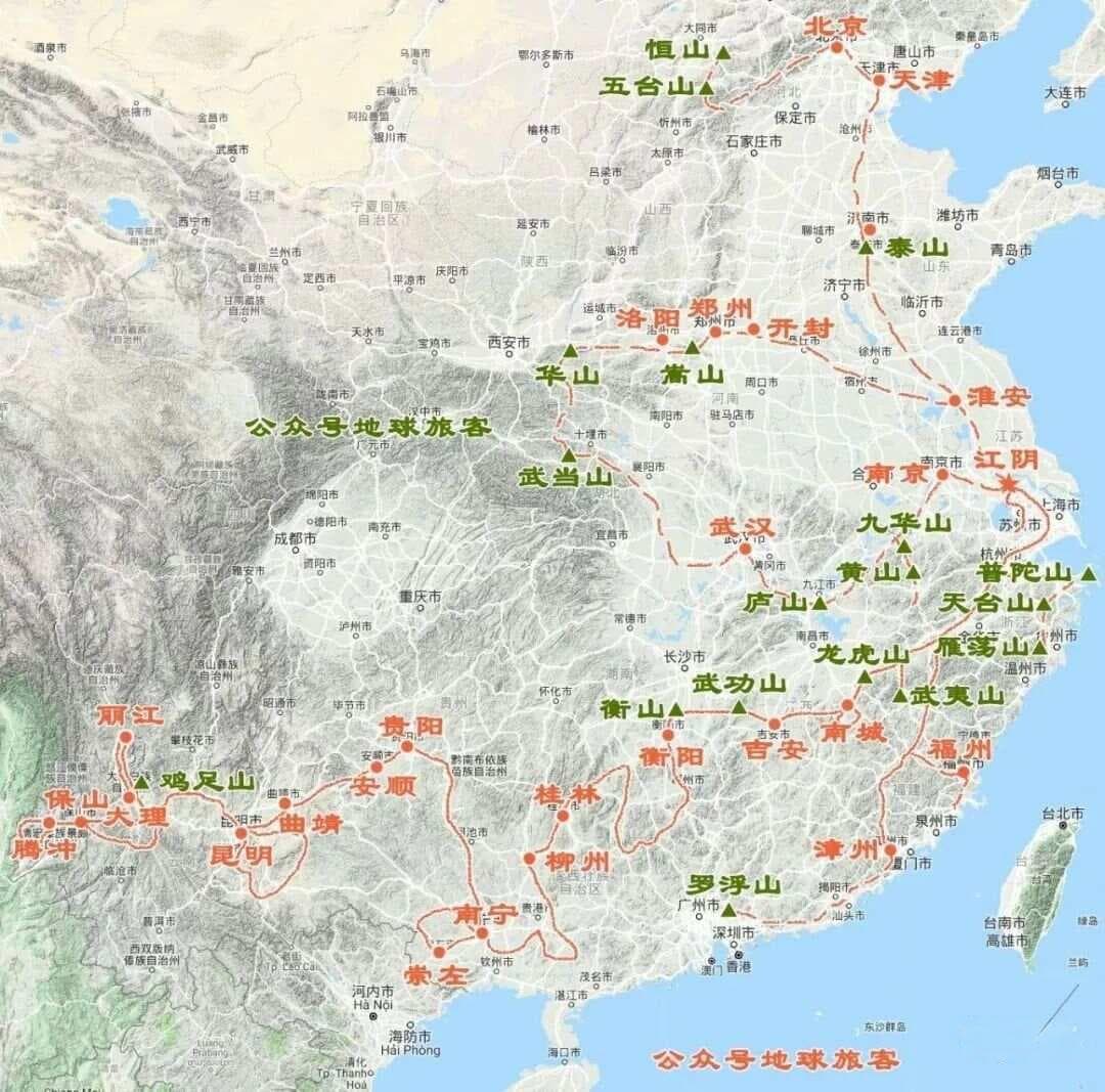 千里之行始于足下！图解徐霞客游记所走过的大好山川