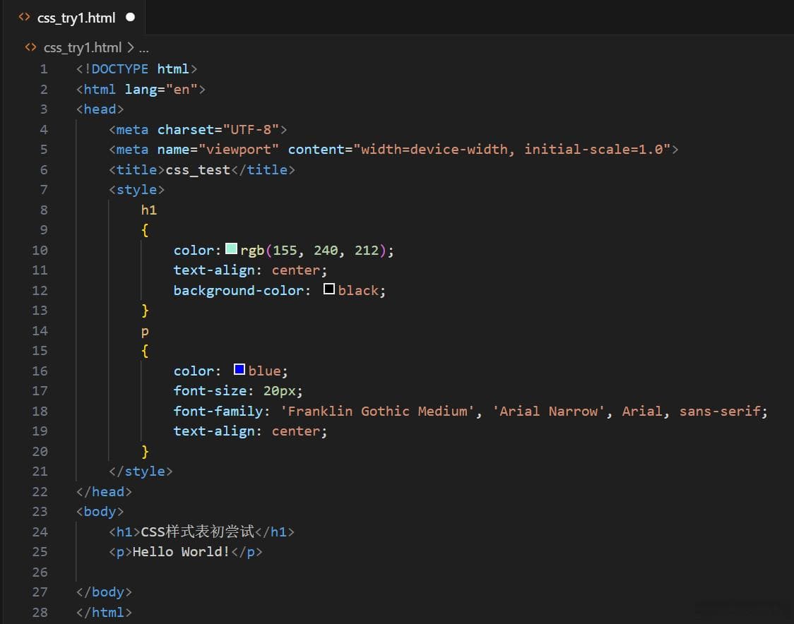 css_test