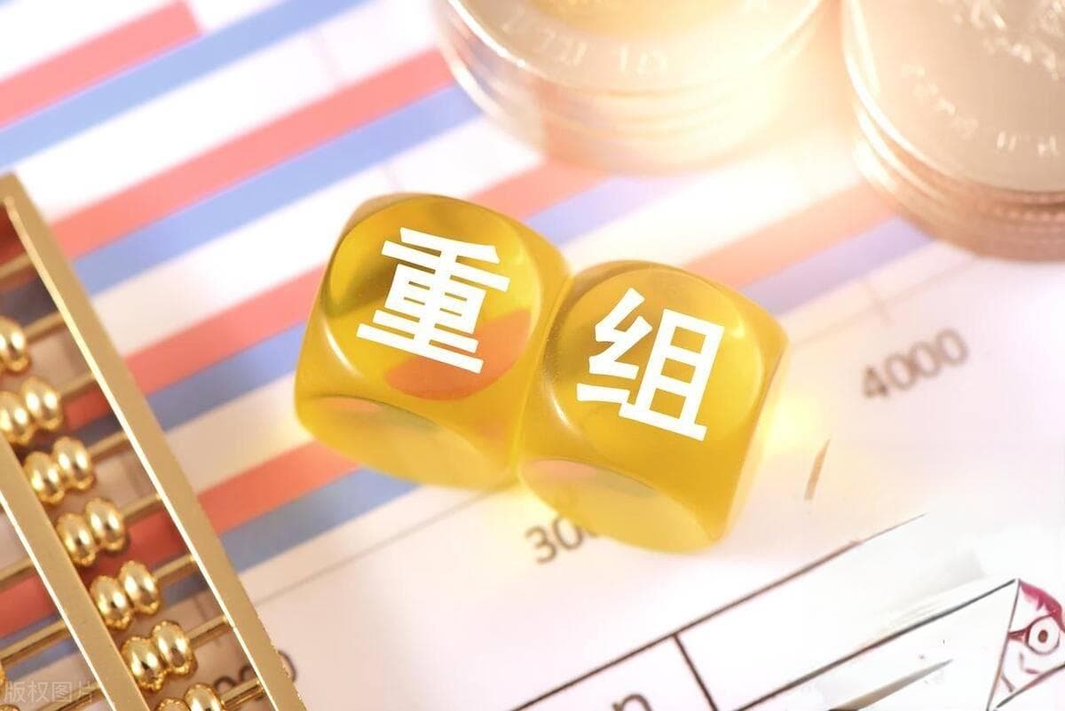个人债务优化：摆脱债务困境的实用指南