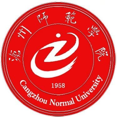 沧州师范学院怎么样 好不好