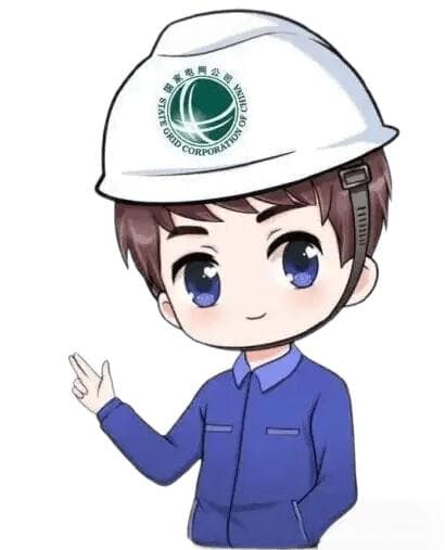 干货┃电力施工作业140种安全距离（值得收藏）