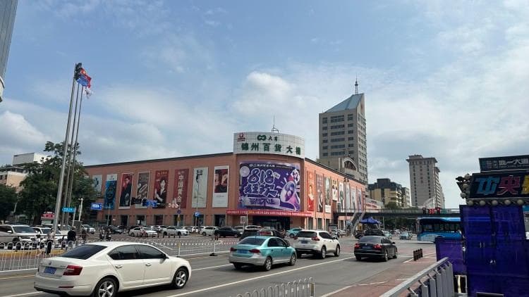 家住解放路 | 锦州：承载几代当地人的记忆与情怀