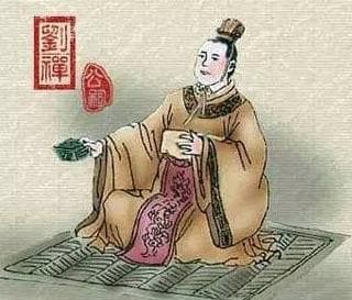 探秘“乐不思蜀”：主角与背后的历史故事