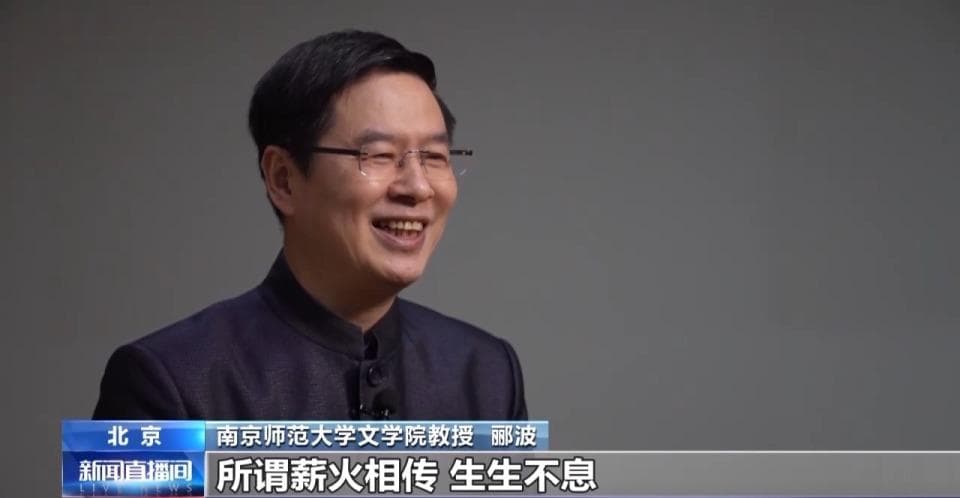 满满中国式浪漫！“梦舟”“揽月”名字有哪些美好的期待？