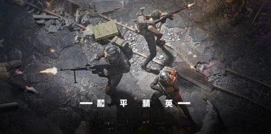 和平精英SS29赛季：双排模式、冰河禁区领衔六大更新