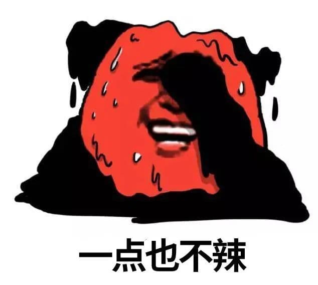 一热就出汗 VS 热死不出汗，哪种人更健康？