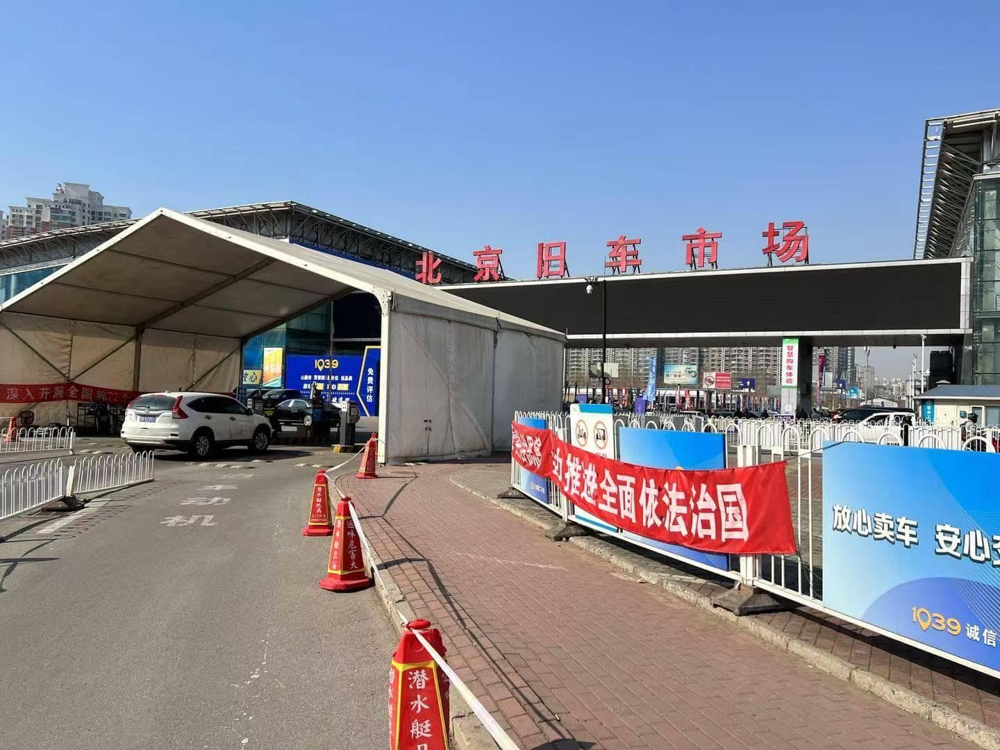 往国外卖“旧车”更赚钱？2024年我国二手车出口规模或达40万辆