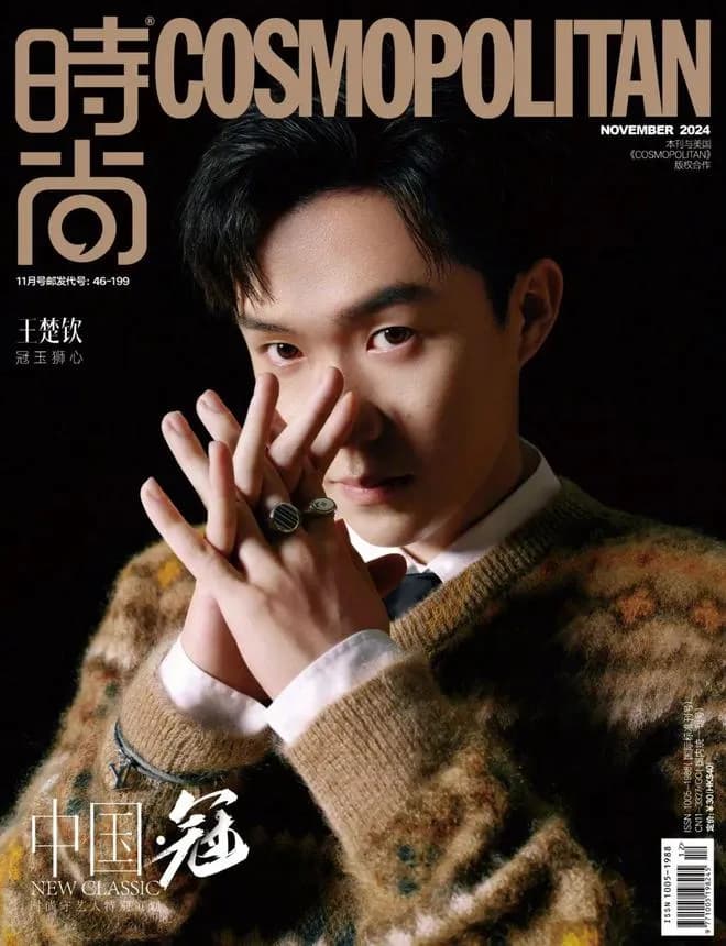王楚钦：冠玉狮心