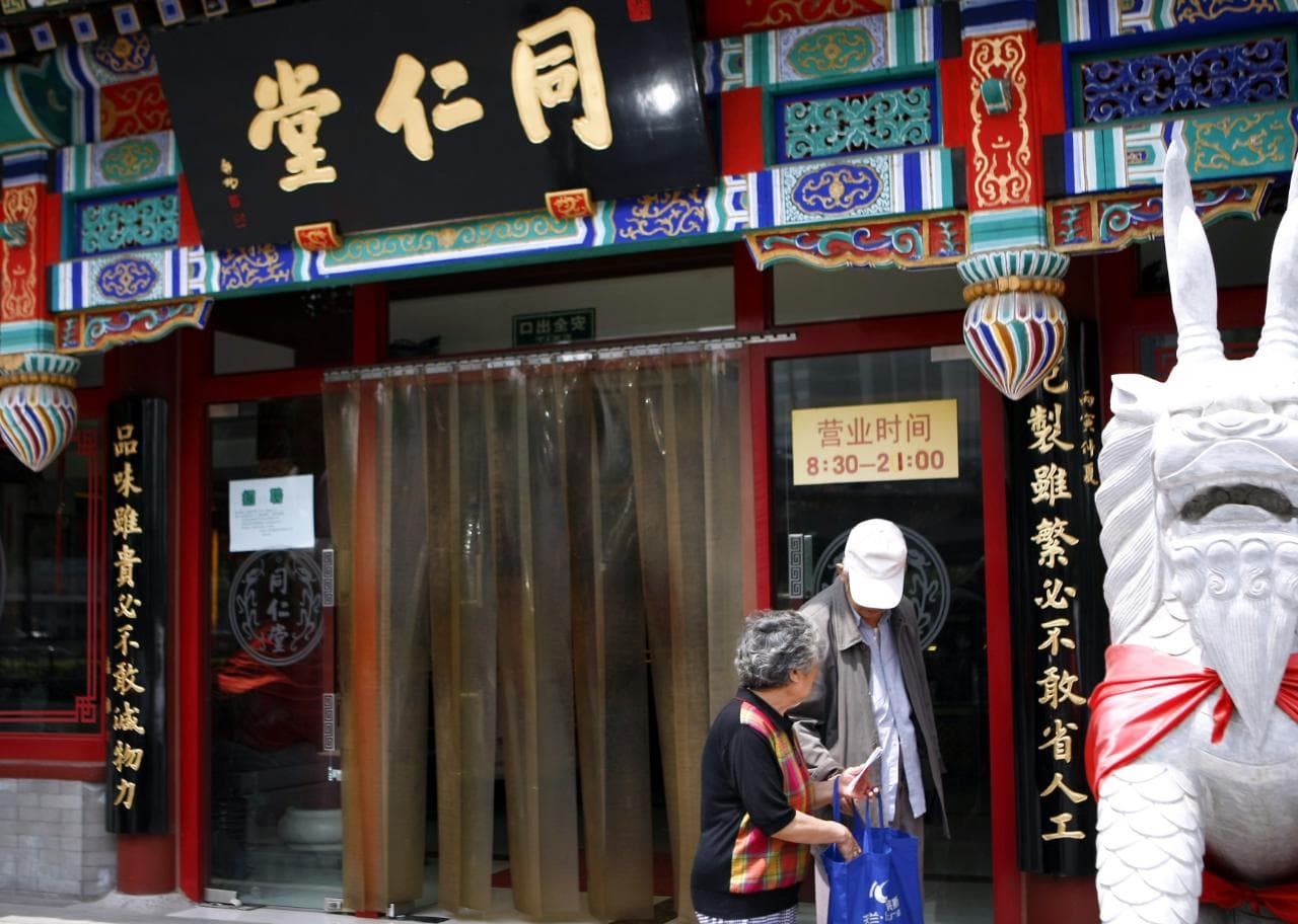 天然牛黄贵过黄金，港版安宫牛黄丸每粒已突破千元