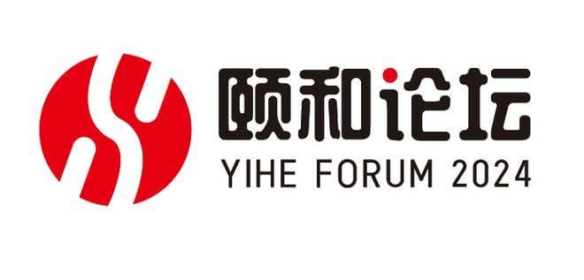 孟庆翔教授：我国肉牛营养需要量与饲料评价体系的建议
