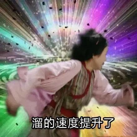 电脑内存优化有方法，别让大容量内存浪费了