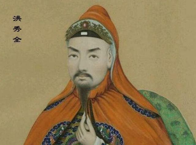 历史中最后一位天真皇帝，自己被千刀万剐，父王被挫骨扬灰