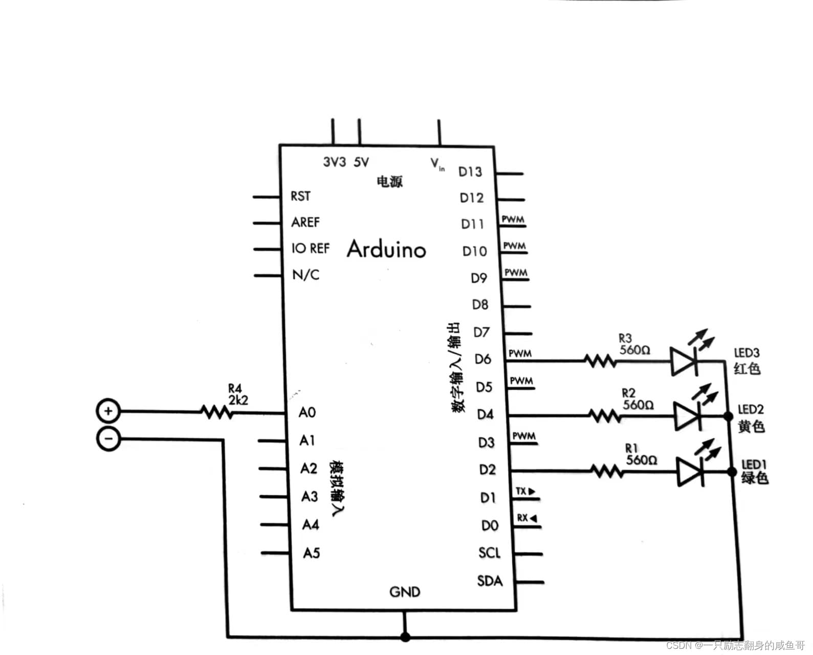 Arduino制作单节电池测试仪：原理、电路与代码详解