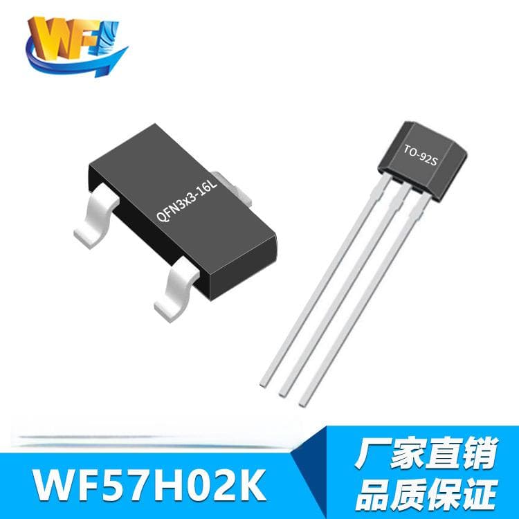 霍尔电流传感器怎么提高电流测量的安全性