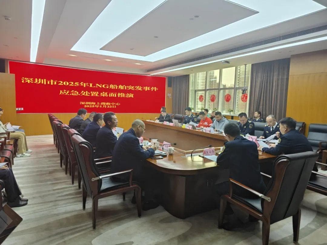 6场演练！全方位检验春节深圳海上应急实战能力