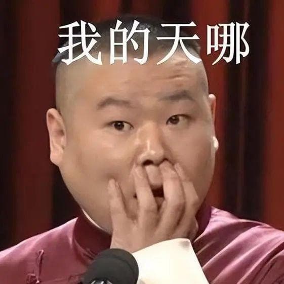 你已被设置为平台紧急联系人！
