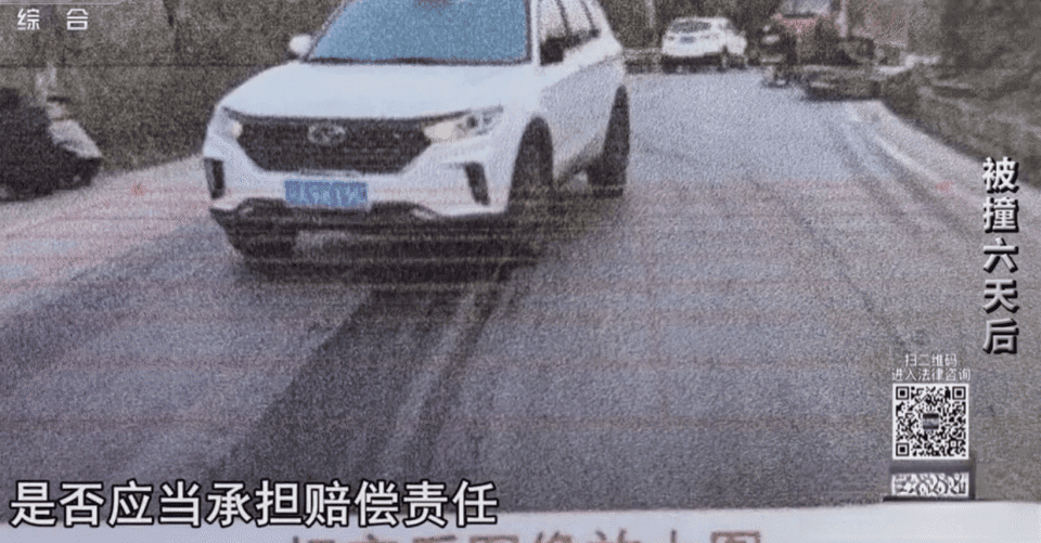 重庆男子车祸后身亡，司法鉴定确认死因关联