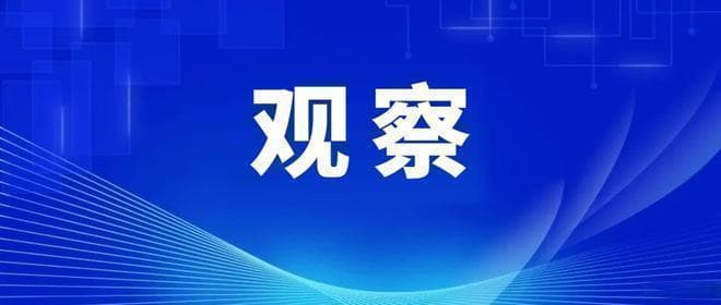 在"躺平"与"卷"之间：探寻年轻人的奋斗之路