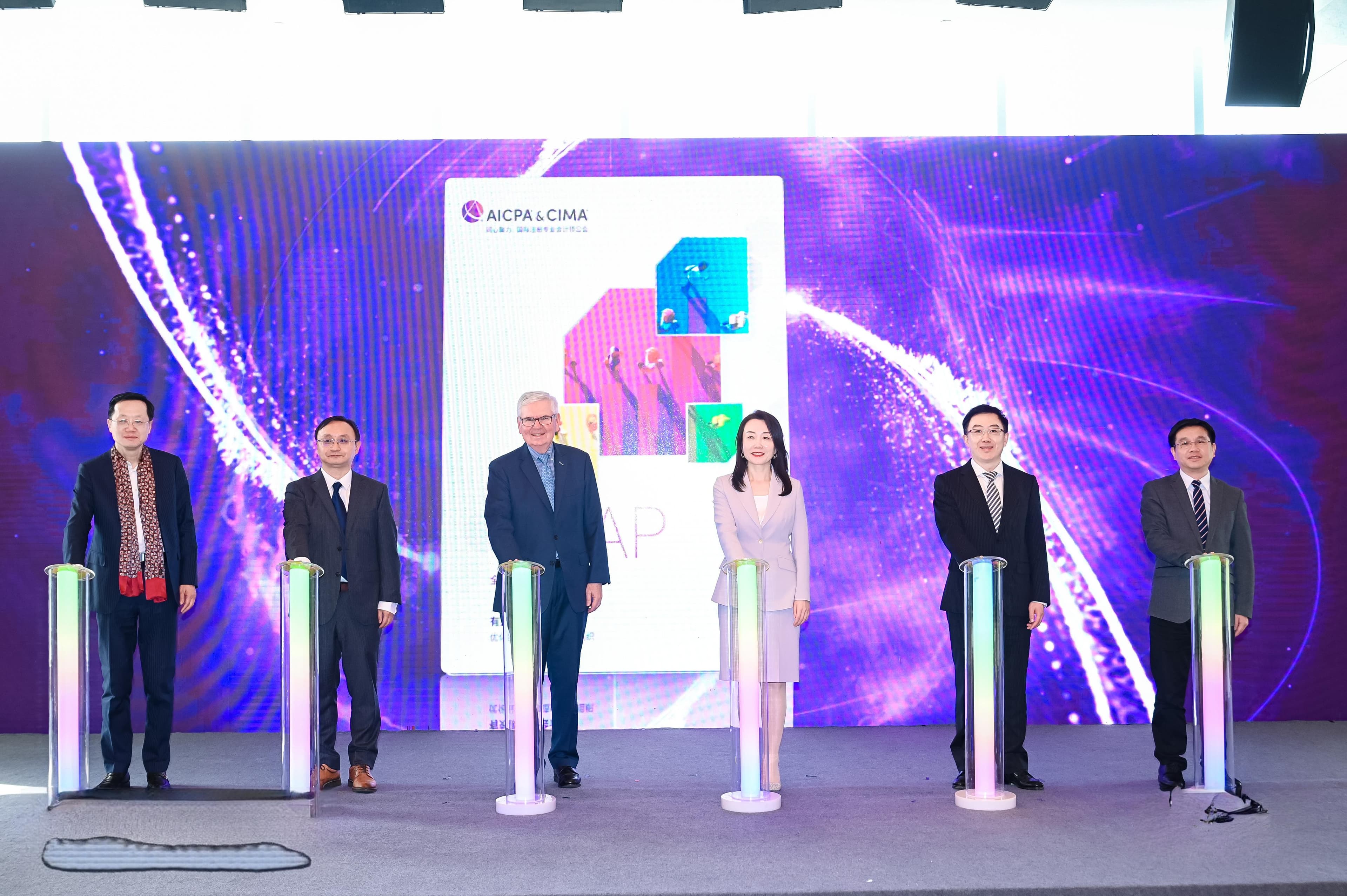 全球管理会计新标准发布，中国加速培养数字化人才