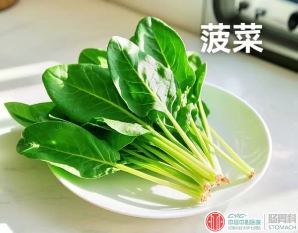 浅表性胃炎饮食指南：修复胃黏膜的饮食方案