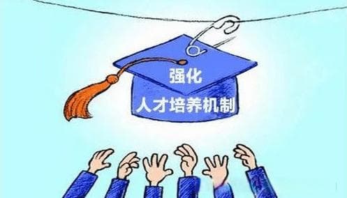 阿米巴经营：如何甄选和培养有潜质的人才？