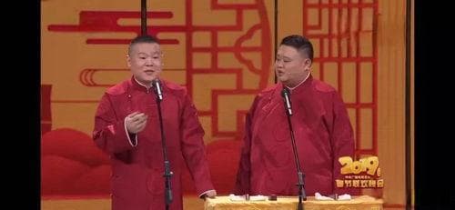 春晚相声的背后，是否真的需要托儿？
