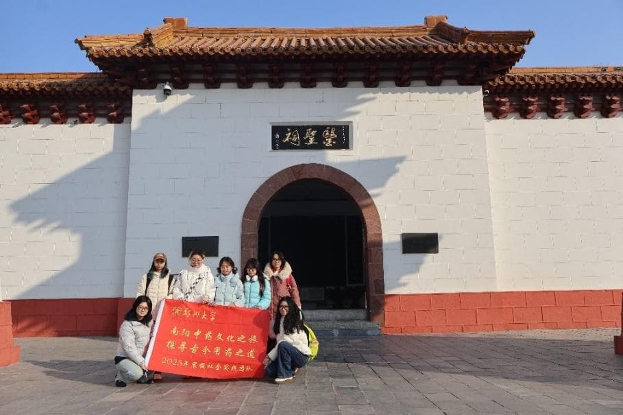 中医药文化研学之旅：探寻千年智慧与现代共鸣