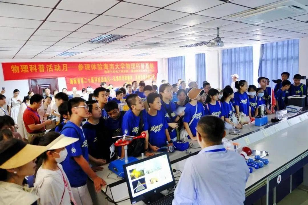 科技资源科普化生动实践：探索海洋奥秘 播撒科普种子