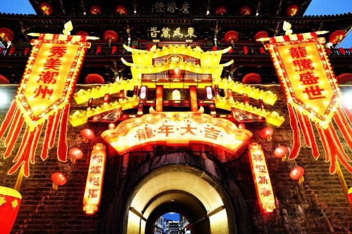 最是年味潮州古城——潮州春节文化活动提信心、聚人气、促消费