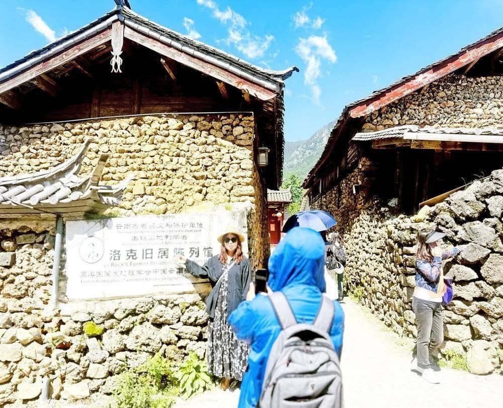 丽江市积极开发乡村旅游线路，推出沉浸式体验产品