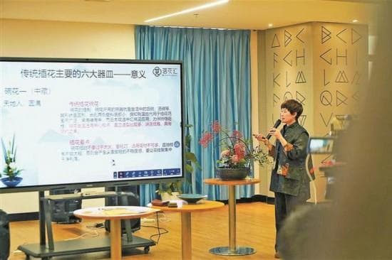 深圳上线首批创新艺术课程 市民自由“点课”拼团学