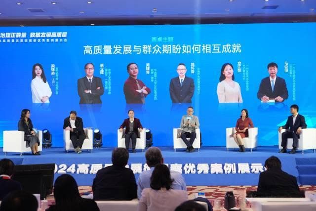 大朗镇委书记郭怀晋：推动毛织产业振兴，让百姓共享发展成果