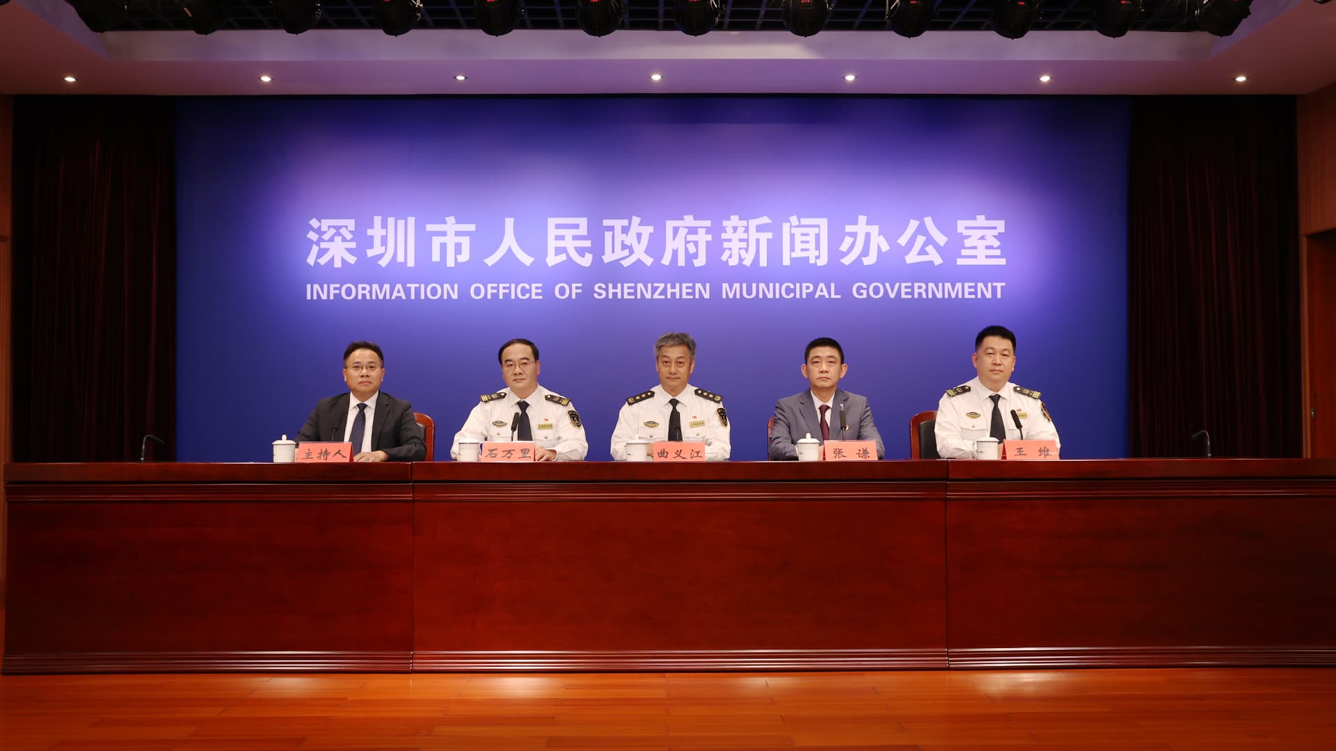 实施一周年！深圳海事局“秀”出“成绩单”