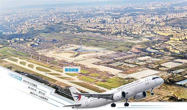 重庆机场跑道+1 加了哪些高科技？加出哪些大利好？