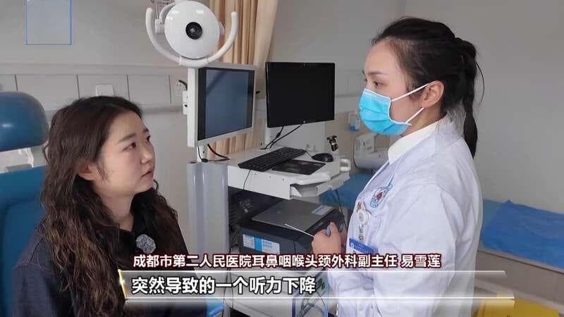 警惕！这些坏习惯正在“偷走”你的听力