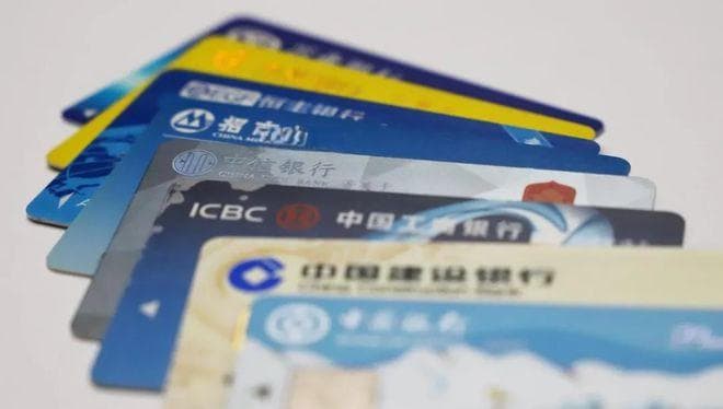 存款存在卡上好，还是存单好？银行人员说出实情！