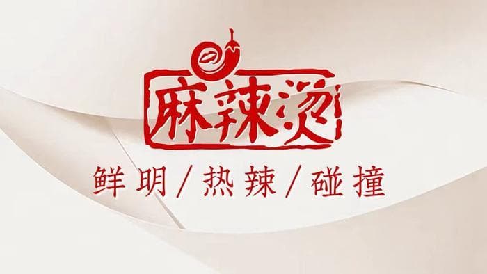 套餐外流量不该成为收割机