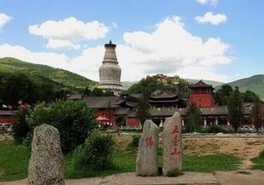 五台山：中国佛教四大名山之首的历史与文化