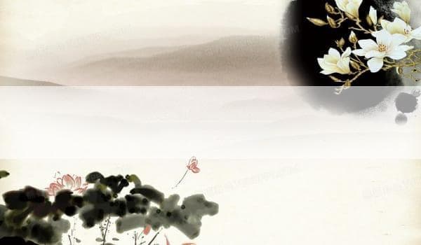 四象局风水：中国古代空间布局与能量引导的智慧