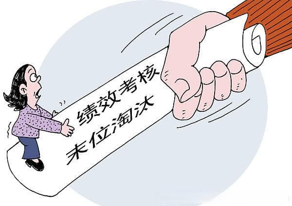 教育变革浪潮：教师行业的新挑战与机遇