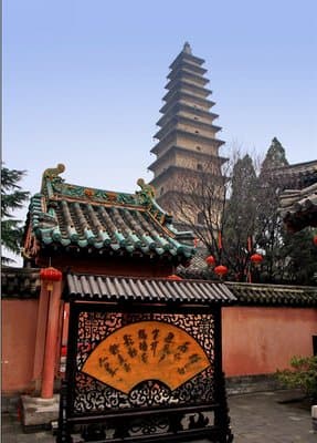 重游普救寺 更崇西厢情